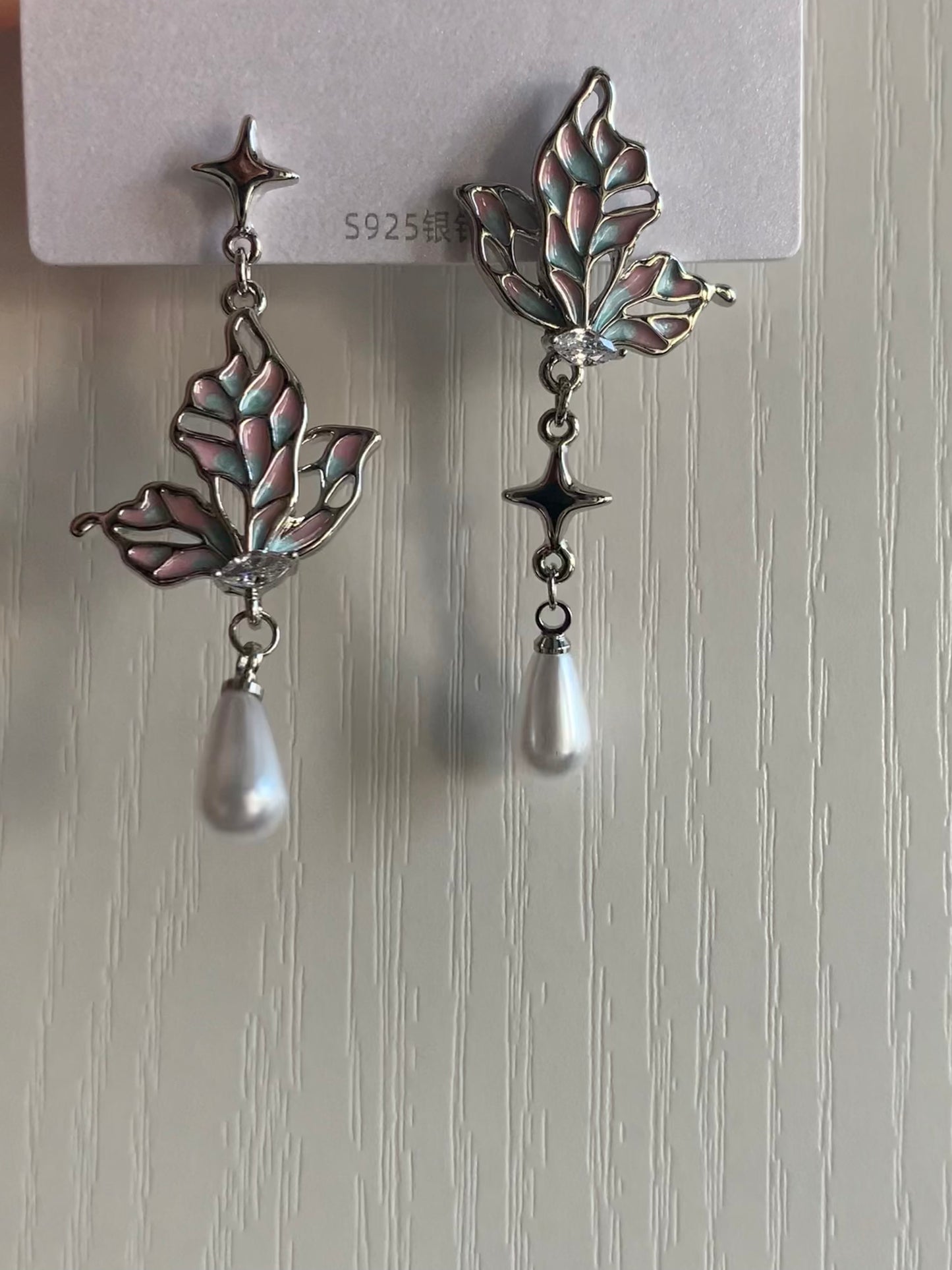 Dream Power Pearl & Butterfly Drop Earrings